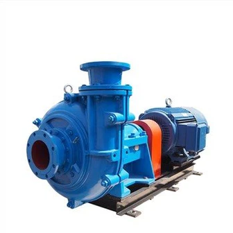 সেন্ট্রিফিউগাল স্লারি পাম্প