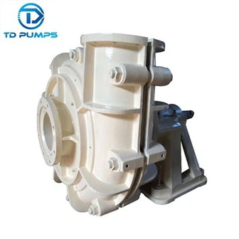 MAH বিগ হেড সেন্ট্রিফিউগাল স্লারি পাম্প